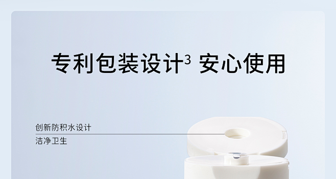 新版至本舒颜修护洁面乳120g 温和清洁...