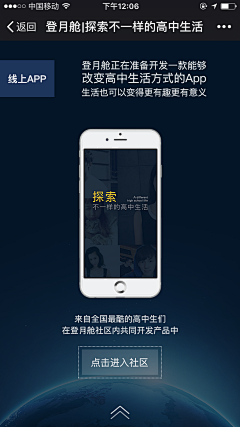 就是陈某某采集到陈某某的原创画板