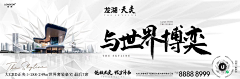 都是疯子_采集到绿地泉参考