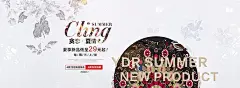 淘宝促销,海报,banner,清新,文艺,女鞋,女装,女包,女性,白色,花朵,海报banner,小清新,简约图库,png图片,,图片素材,背景素材,2658714北坤人素材@北坤人素材