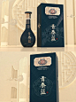 白酒包装设计 ✨ - 小红书