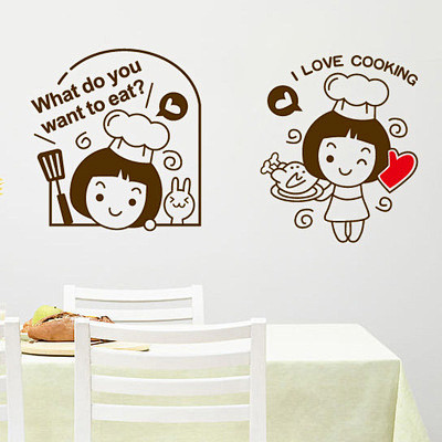 可爱小厨娘 卡通美味厨房餐厅装饰贴纸小厨...