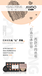 投以木瓜品牌设计有限公司微信号iMOMOi1118约设计请联系上面微信设计排版设计广告海报海报宣传品牌设计品牌形象设计广告视频制作剪辑产品设计微商品牌产品设计网站设计微商品牌设计手绘漫画插画定制设计微商团队合作大型广告投放品牌宣传广告地铁投放品牌宣传广告视频投放产品摄影
