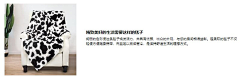 向阳香香666采集到亚马逊好看的产品图收集
