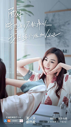 dahlia_li采集到其他