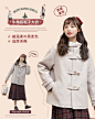首页海报