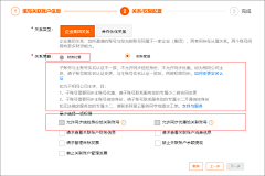 爱吃零食的小采集到谁谁谁