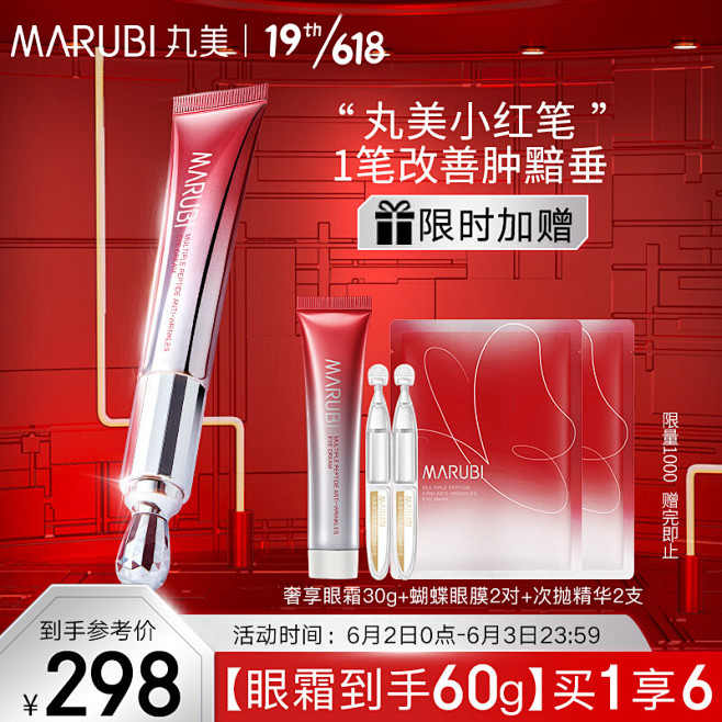 ad71c4422c672c05.jpg...