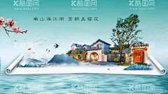 中式主画面  - 源文件下载【酷图网】背景板,活动展板,地产,中式,主画面,民宿,