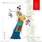 东方美人