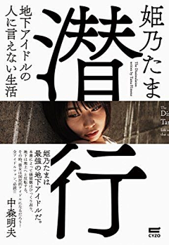 yellow_sb采集到电影海报