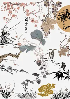 水墨画_新图网 https://ixintu.com 水墨梅花 竹子 荷花 水墨小草