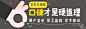 本来生活网 - 中国家庭的优质食品购买平台，冷链配送、安全检测、基地直供