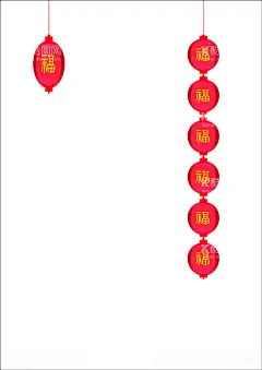 灯笼  - 源文件下载【酷图网】灯笼,小灯笼,矢量图灯笼,红灯笼,新年灯笼,灯笼插画