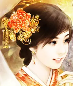 、