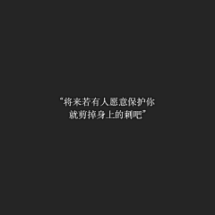 麋鹿楊楊楊采集到歉。