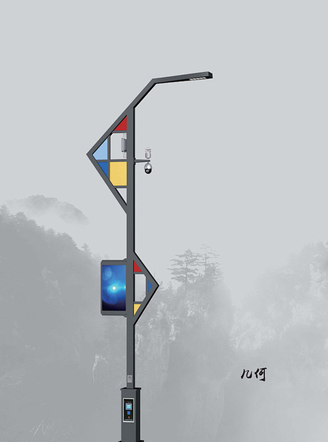 专业智慧路灯-010供应商 | 江苏现代...
