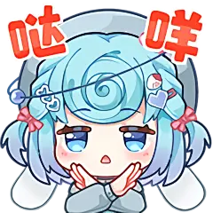 恬豆发芽了个性装扮高清表情包（微信QQ可用） - 哔哩哔哩