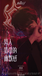 百威啤酒的照片 - 微相册