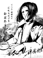 围棋少年  黑木