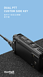 【SenHaiX8600】SenHaiX 森海克斯 对讲机8600 专业UV双频段户外自驾民用手台【行情 报价 价格 评测】-京东