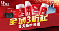 果本化妆品旗舰店-----叫我小苏 
美工交流群 