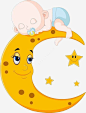 在月亮上睡觉的婴儿png免抠素材_新图网 https://ixintu.com 婴儿 小孩 卡通手绘 睡觉 睡眠 进入梦乡 熟睡 宝宝 奶嘴 月亮 熟睡的婴儿