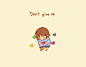 2016-03-10-817079.gif (460×356)#传说之下 Undertale# #Frisk#