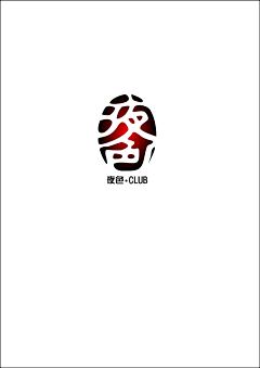 鹿子而已采集到logo&VI设计