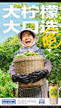茶饮摄影 | 麒麟大口茶 X 拾光传媒CATCHTIME-古田路9号-品牌创意/版权保护平台