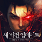 素材搜索 - AppGrowing Global - YouCloud