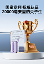 机乐堂充电宝超大容量20000毫安自带线快充超薄小巧便携移动电源适用华为小米苹果专用13官方旗舰店正品新款-tmall.com天猫