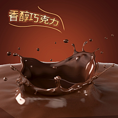 yournome采集到外卖