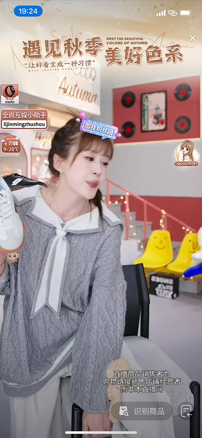 微信图片_20241011120026