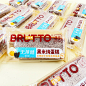 布鲁托整箱面包蛋糕整箱4斤批发椰蓉蜜牛奶肉松铜锣烧软欧包华夫