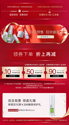 咸鱼翻身我最闲采集到主图类