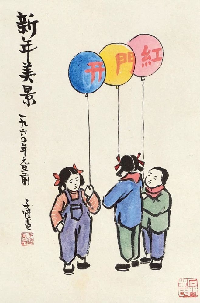丰子恺笔下的24幅过年漫画，带你寻回年的...