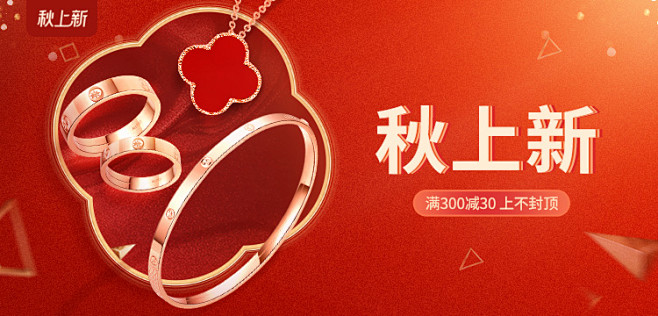 黛慕妮18k金四叶草项链钻石锁骨项链女彩...