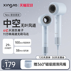晚芸零采集到直通车