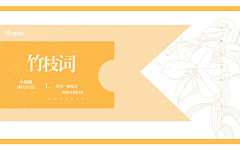 九穸°采集到给我老基佬沫孀的板子
