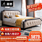 室内住宅家具家装装修 淘宝天猫产品主图800×800 直通车创意推广图
@刺客边风