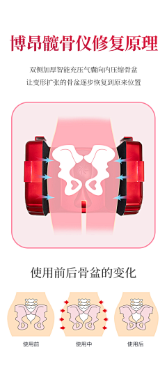 颜-色采集到使用步骤