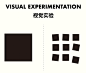 蔡澜点心基础视觉设计