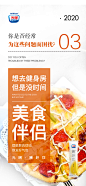 投以木瓜品牌设计有限公司微信号iMOMOi1118约设计请联系上面微信设计排版设计广告海报海报宣传品牌设计品牌形象设计广告视频制作剪辑产品设计微商品牌产品设计网站设计微商品牌设计手绘漫画插画定制设计微商团队合作大型广告投放品牌宣传广告地铁投放品牌宣传广告视频投放产品摄影