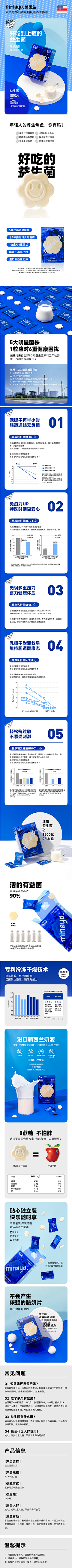 有点儿意思LL采集到标品详情页