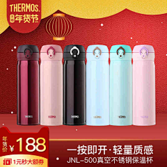 小贺呵呵采集到淘抢购