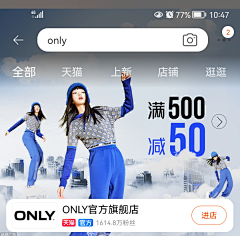 Win豌豆采集到banner /电商素材图/氛围