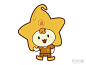 星卡通吉祥物