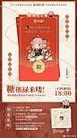 @野火流明 的个人主页 - 微博