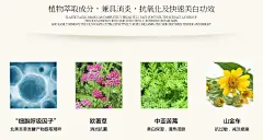 《投以木瓜》视觉设计工作室。
微信号：iMOMOi1118。
约设计请联系上面微信。
#设计，排版设计，广告海报，海报宣传,品牌设计，品牌形象设计，网站设计，微商品牌设计，手绘漫画插画定制设计，微商团队合作，产品摄影，商务摄影